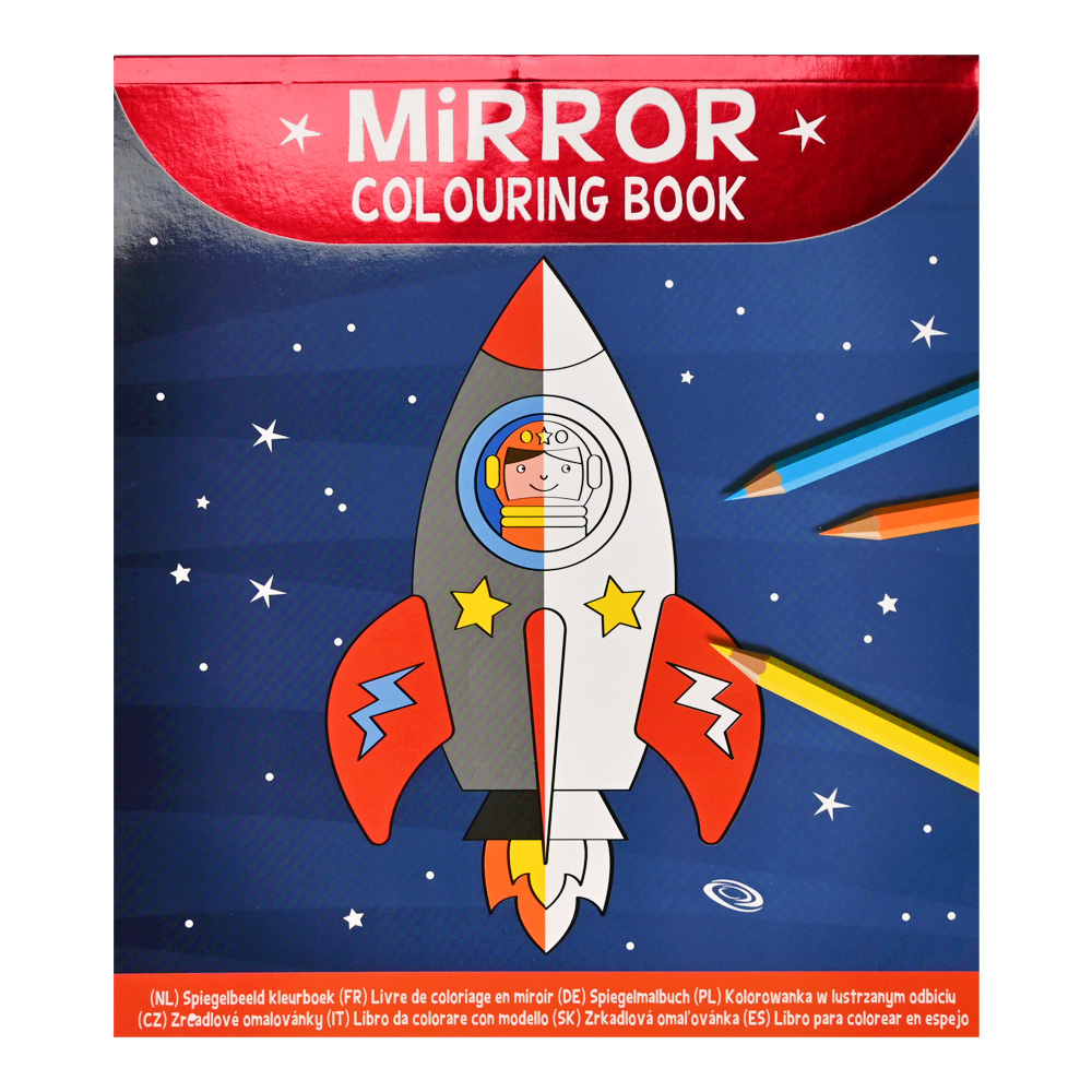 Spiegelbeeld Kleurboek Ruimte – ‘Mirror Colouring Book’
