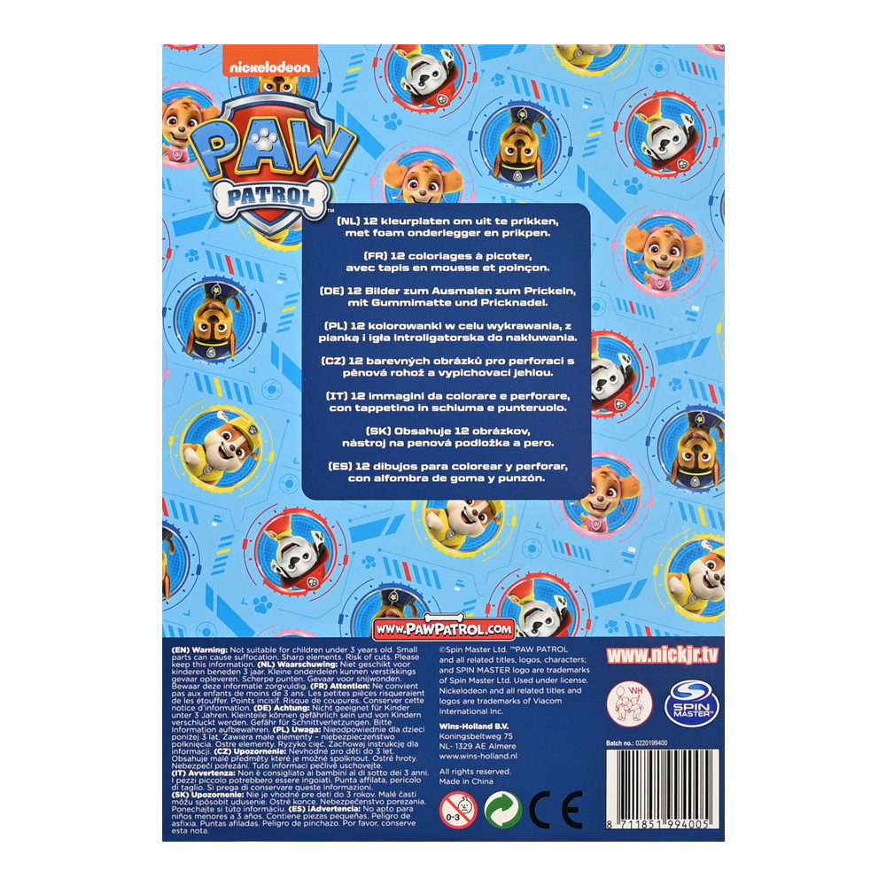 FB994 – Push-out pictures Paw Patrol-2.3