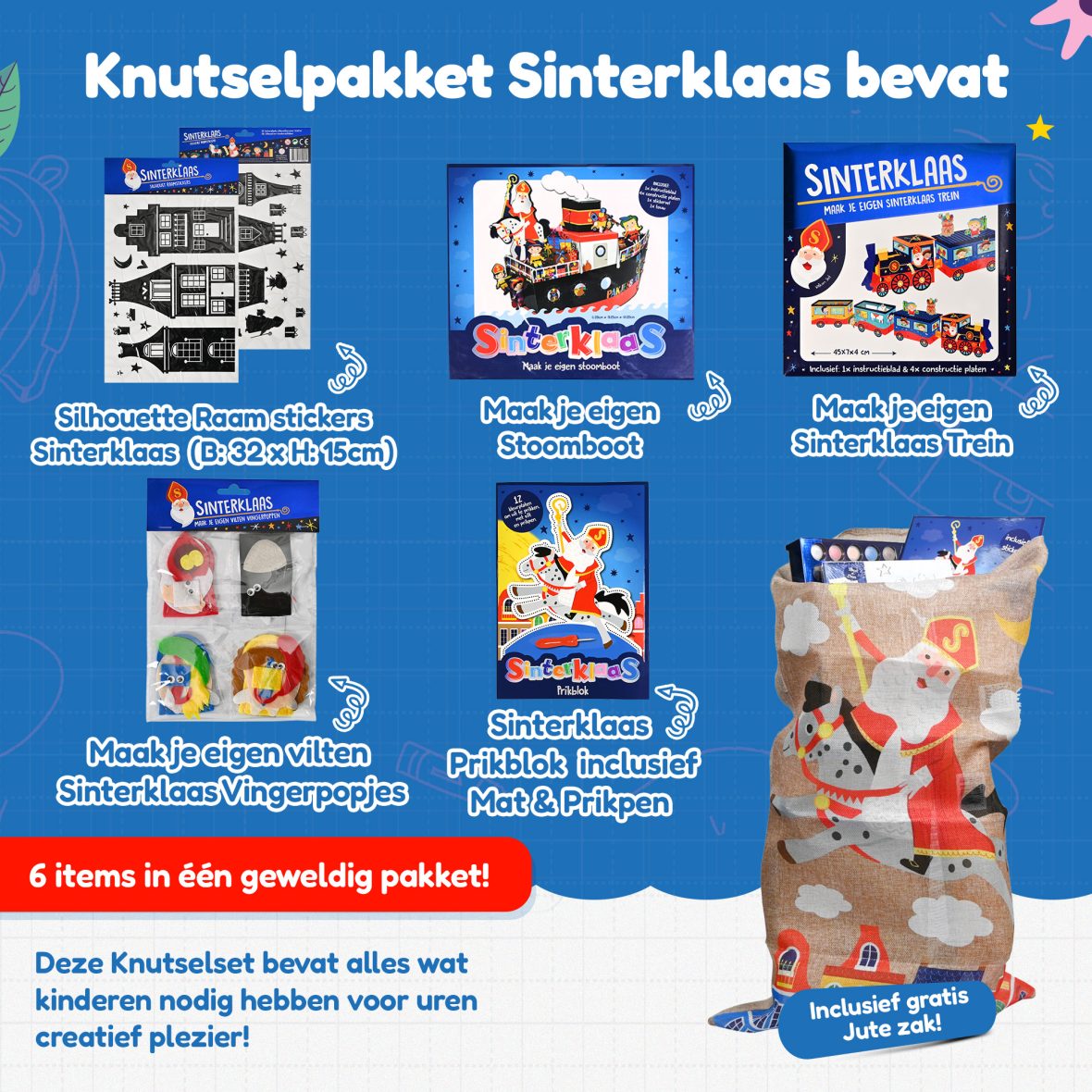 2. Package Include – v2 (1)